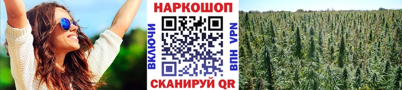 Купить наркотики Усть-Джегута Кокаин Амфетамин Alpha-PVP Конопля ГАШИШ Меф мяу мяу