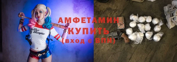круглые Баксан