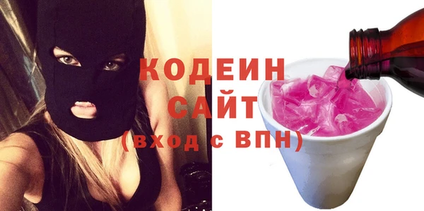 круглые Баксан