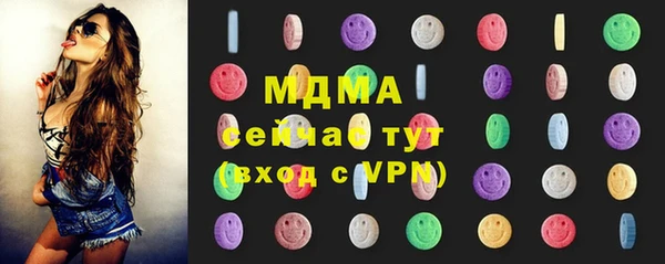 стаф Ростов