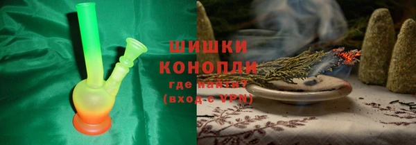круглые Баксан