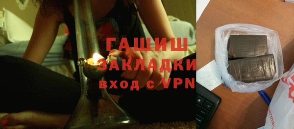 круглые Баксан