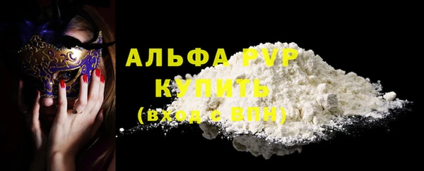 круглые Баксан