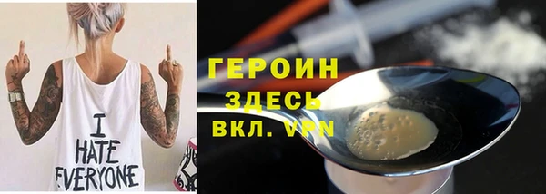 круглые Баксан