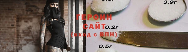 mdpv Балахна
