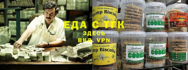 круглые Баксан