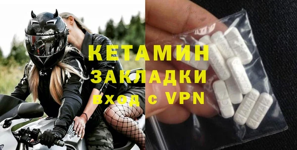 круглые Баксан