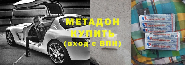 а пвп мука Рославль