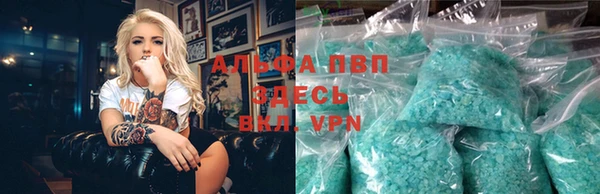 круглые Баксан