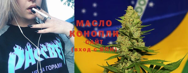 круглые Баксан
