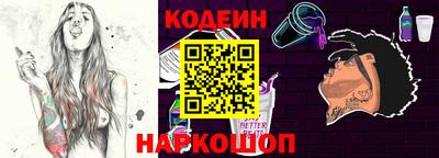 mdpv Донецк