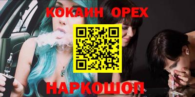 mdpv Донецк