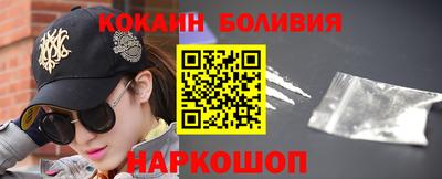 героин Дубна