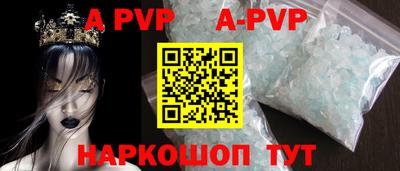 героин Дубна