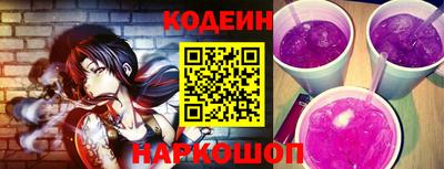 mdpv Донецк