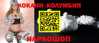 mdpv Донецк