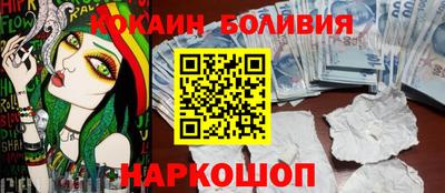 mdpv Донецк