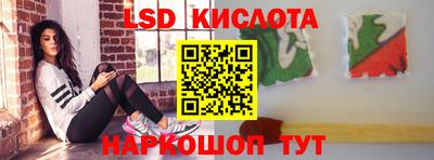 mdpv Донецк