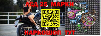 mdpv Донецк