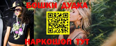 mdpv Донецк