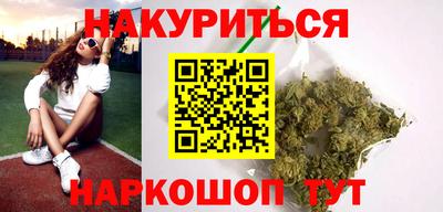 mdpv Донецк