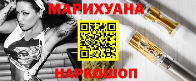 mdpv Донецк