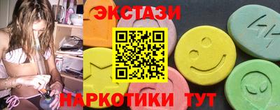 героин Дубна