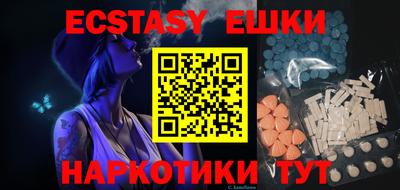 не бодяженный Донской