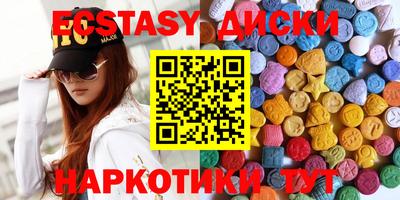 mdpv Донецк