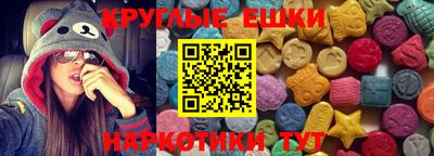героин Дубна