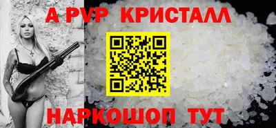 не бодяженный Донской