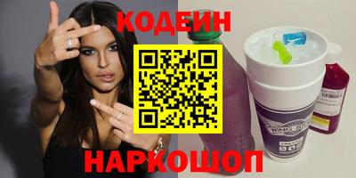 героин Дубна