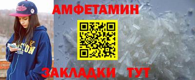 героин Дубна