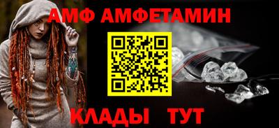 героин Дубна