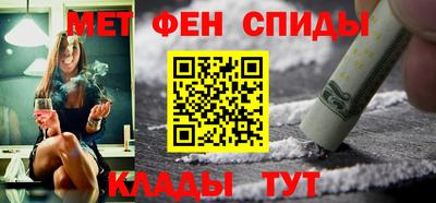 mdpv Донецк