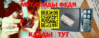 не бодяженный Донской
