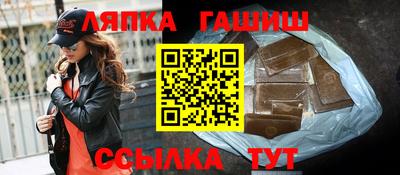 mdpv Донецк