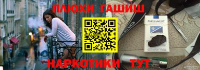 mdpv Донецк