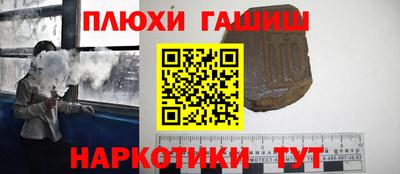 mdpv Донецк
