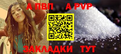 героин Дубна