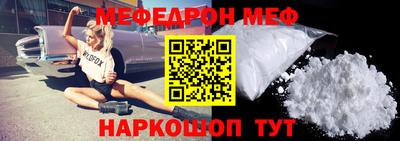 не бодяженный Донской